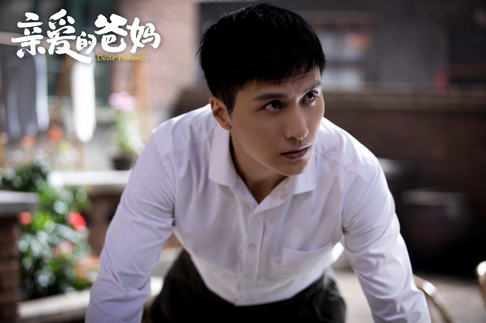 圈粉亲爱的爸妈开播刘硕直男式安慰大法超好笑