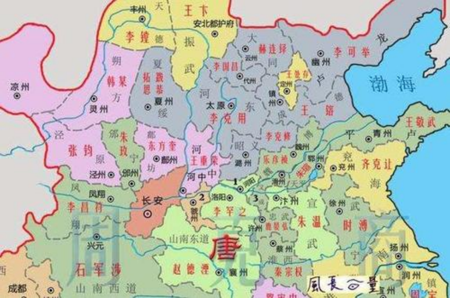 唐朝四十八藩镇图图片