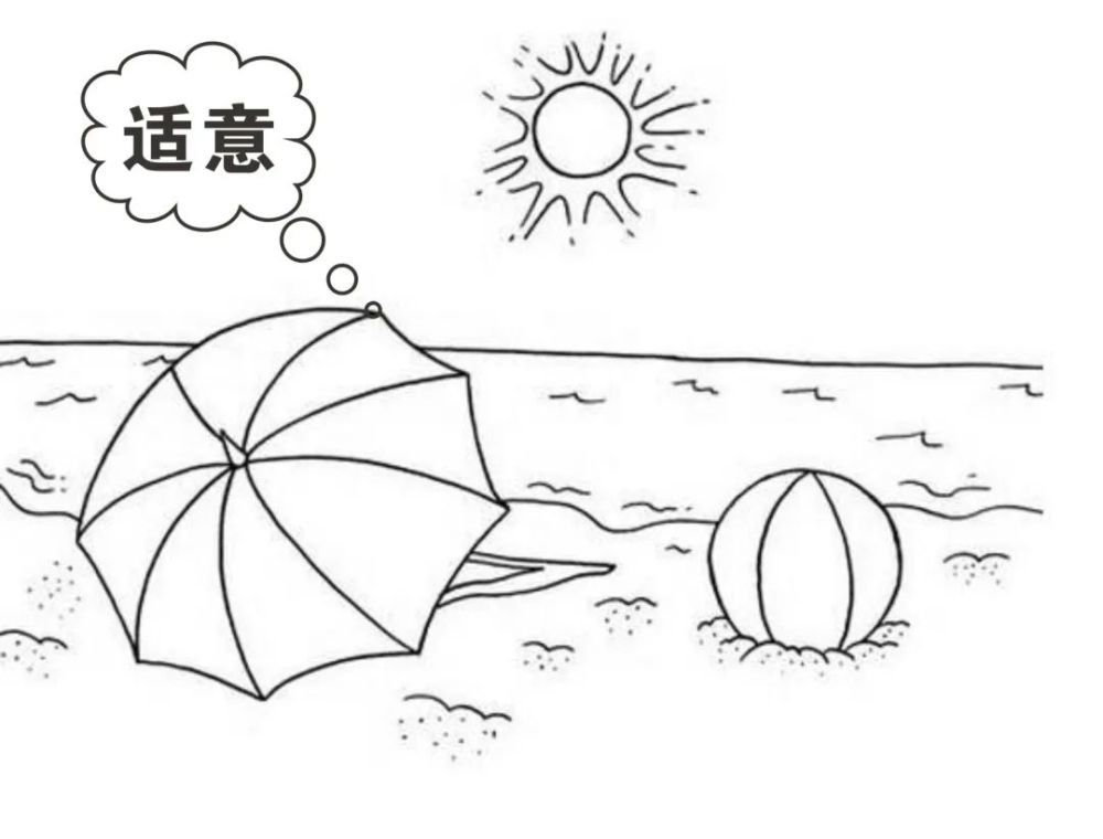 80年前金山海滨浴场已c位出道明星老外摄影师全来打卡