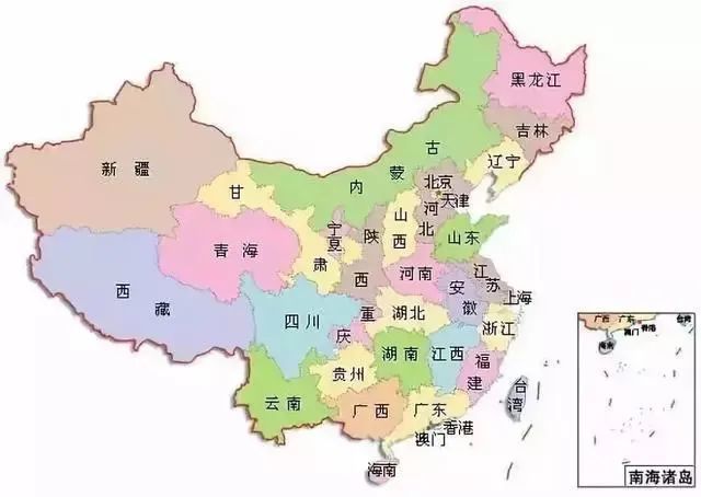 全中国奥运冠军最多的省份,它排第二,无人敢排第一