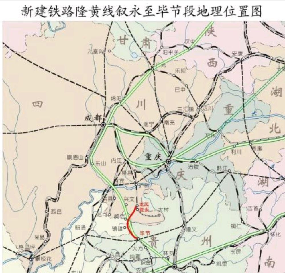 川黔铁路线路图图片