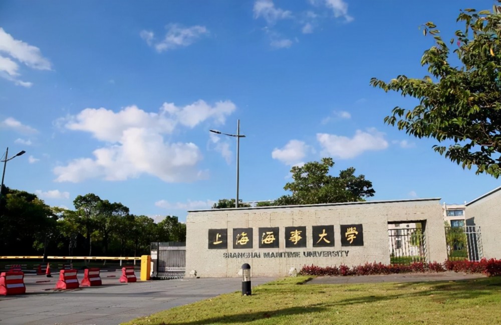 上海海事大學武漢理工大學是教育部,交通運輸部,國家國防科技工業局