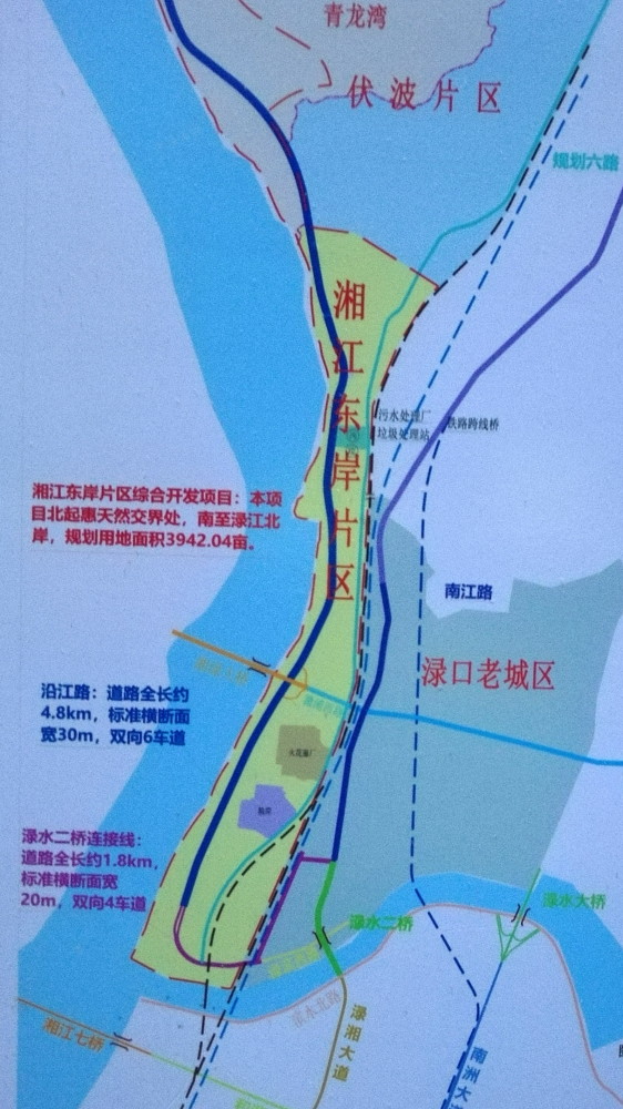 招商出奇招,关圣殿门口摆资料,株洲渌口这个"诱人"项目投资需32亿元