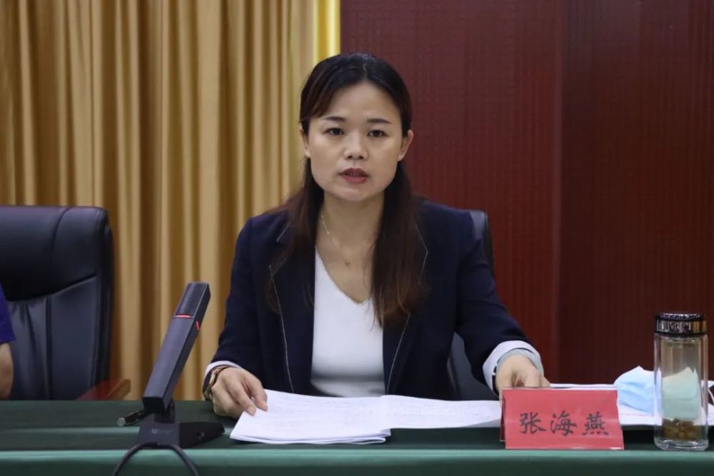 隆尧县召开"访万家帮万企解万难"活动动员大会,王文玉讲话