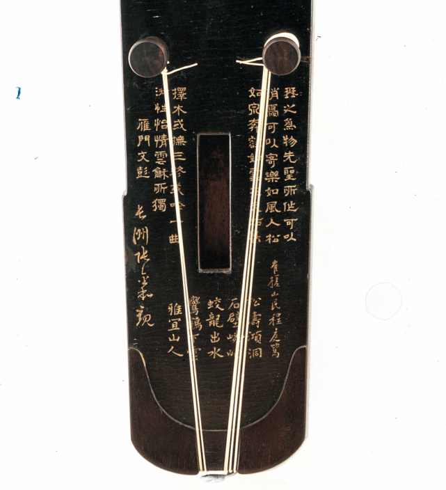 展品赏析北宋松石间意琴