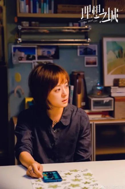 理想之城刷屏孙俪赵又廷于和伟真实演绎职场