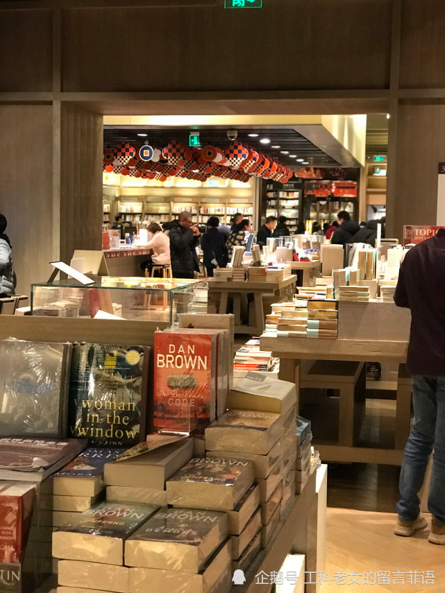 诚品书店|书店|实体书店|苏州