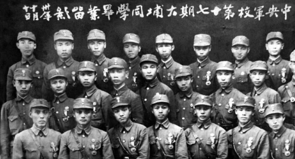 黄埔军校毕业生放在现在是什么学历真相被公布后令人颇感意外