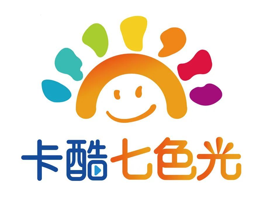 加入卡酷七色光,迈出梦想舞台第一步!_腾讯新闻