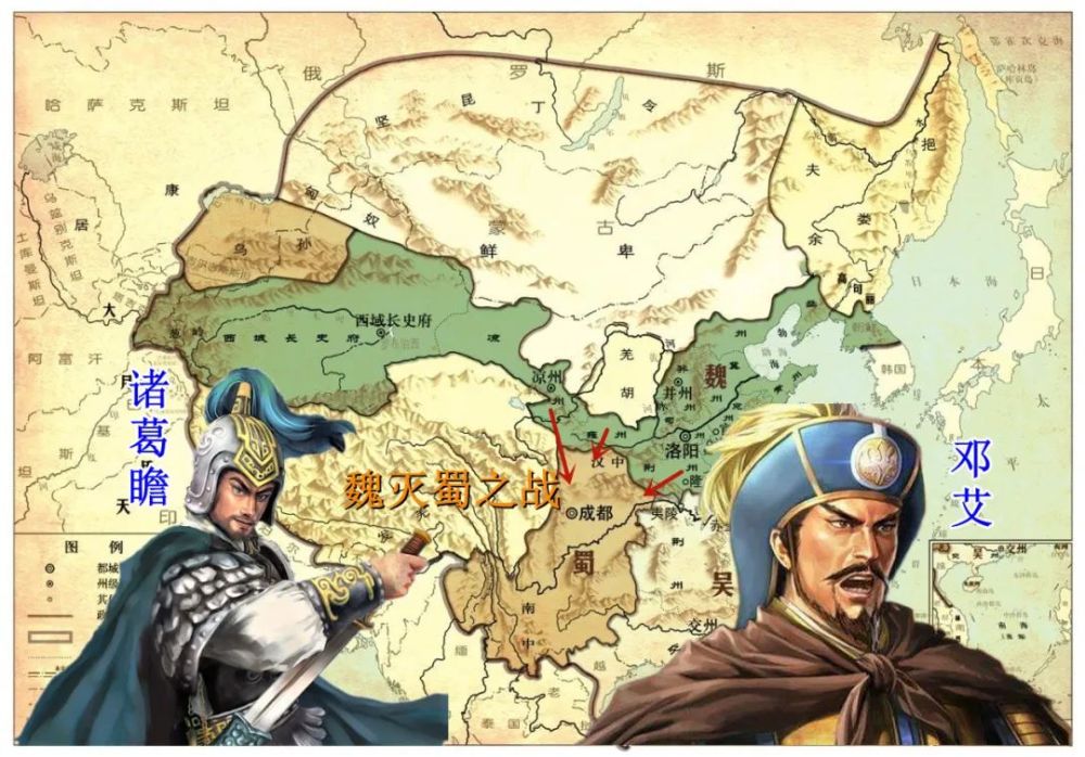 一,蜀汉后方空虚司马昭灭蜀的战略路线,可以说是诸葛亮北伐战略的逆向