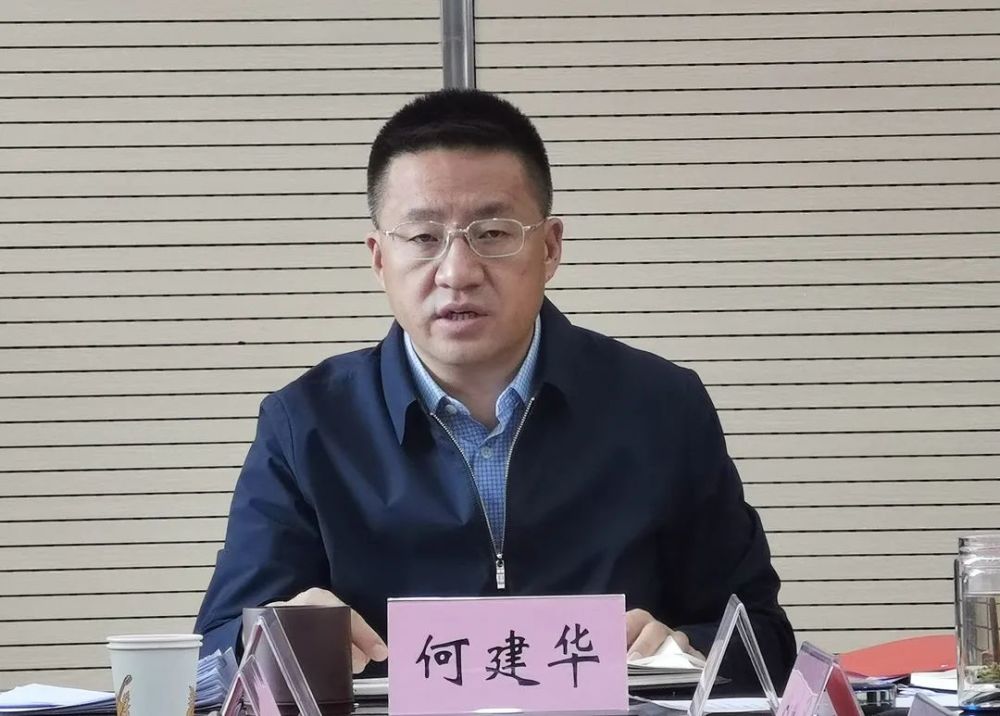 松潘县政府投资性项目资金支付进度推进会召开