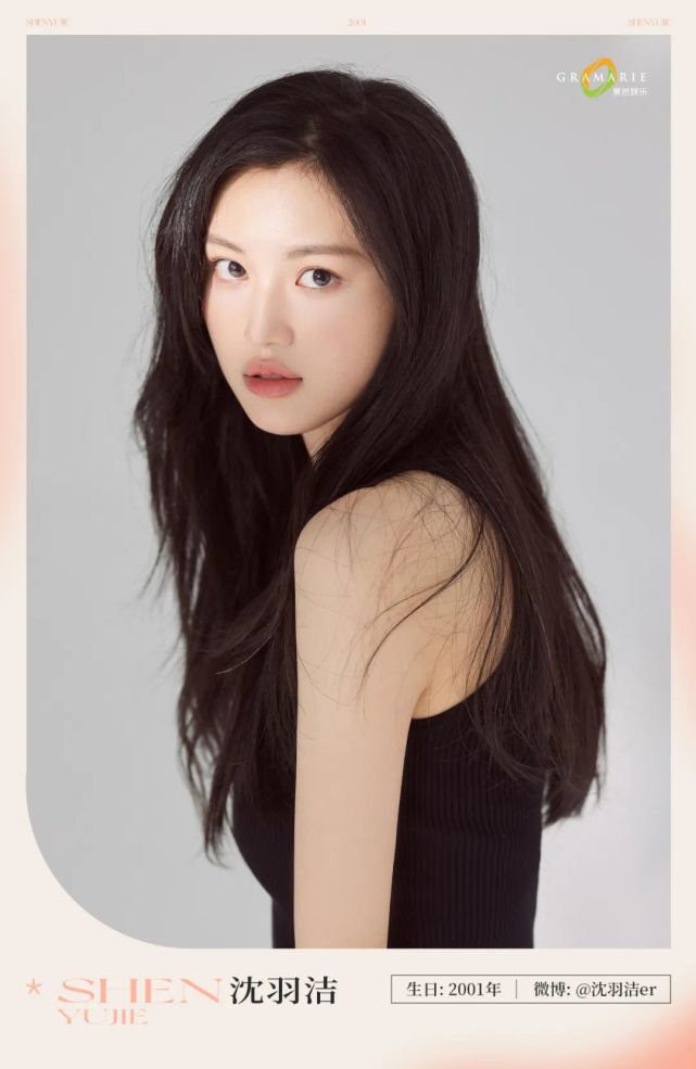 作为一名身高170的南方妹子,沈羽洁不仅拥有优越的外形条件,专业成绩