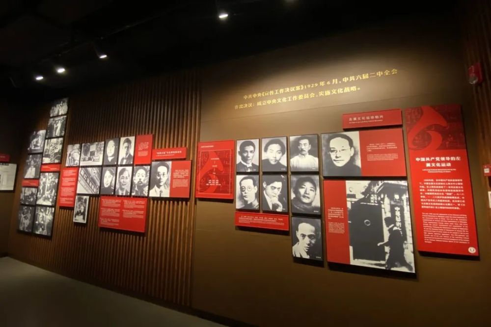 走进国歌展示馆杨浦少年在这里重温红色记忆