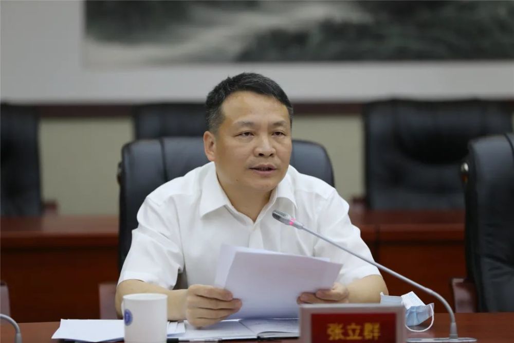 市中院召开党组扩大会专题研究从严治党工作