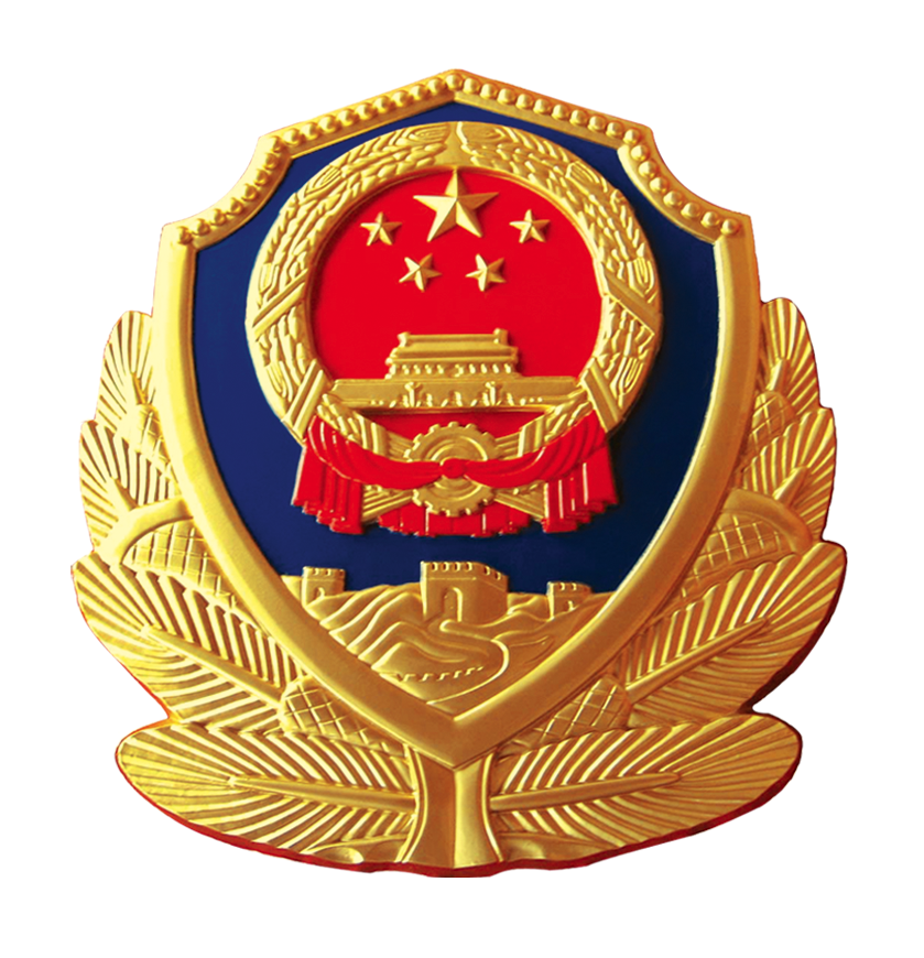 渑池非法制作氢气球渑池一男子被行政拘留