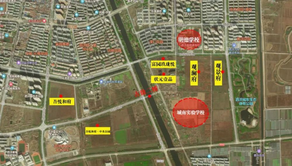 泗洪今年"新地王"诞生!_腾讯新闻
