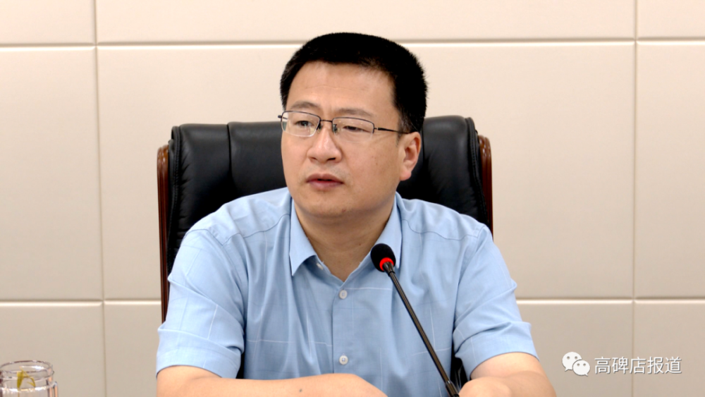 高碑店市调度扬尘污染防治工作_腾讯新闻