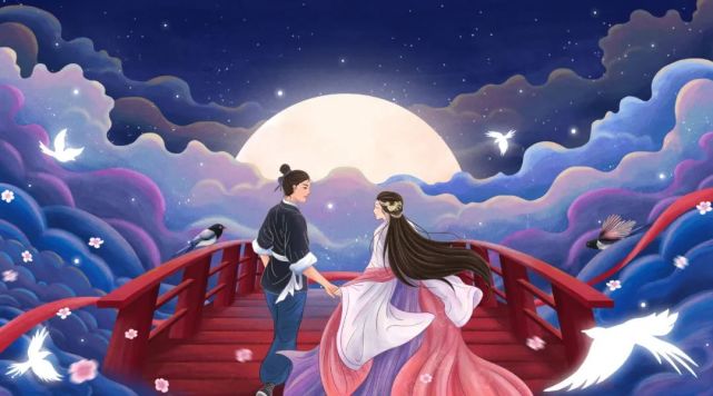 今天云彩相连,鹊鸟搭成了长桥,隔河相望的牛郎织女终得一见.