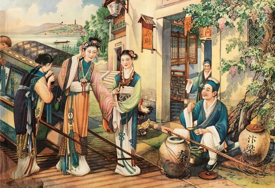 面推荐,苏青参加上海市戏剧编导班学习,毕业后被分配到芳华越剧团工作