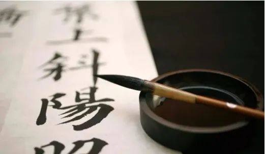 华夏汉字有天机 笔笔画画述人生 腾讯新闻