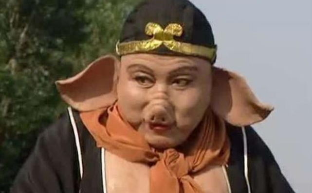 高老庄原型现世村民从不吃猪肉还为八戒建庙香火旺盛