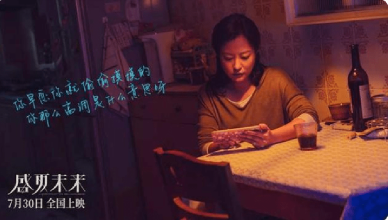 7月金股亮相！茅臺+迪王占牢C位，6月金股中國中免、邁為股份漲幅超三成美華少兒英語總部