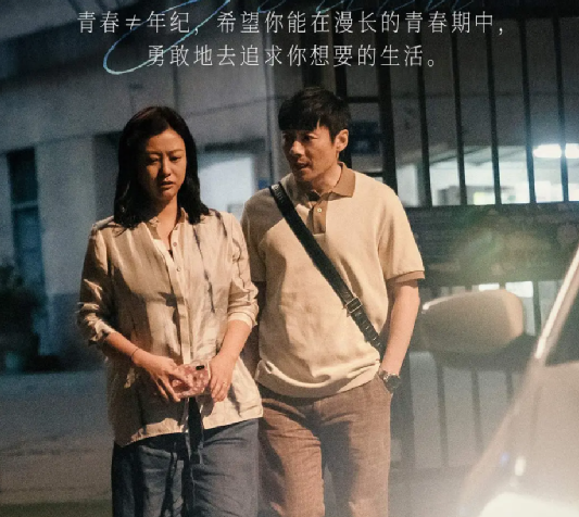 7月金股亮相！茅臺+迪王占牢C位，6月金股中國中免、邁為股份漲幅超三成美華少兒英語總部