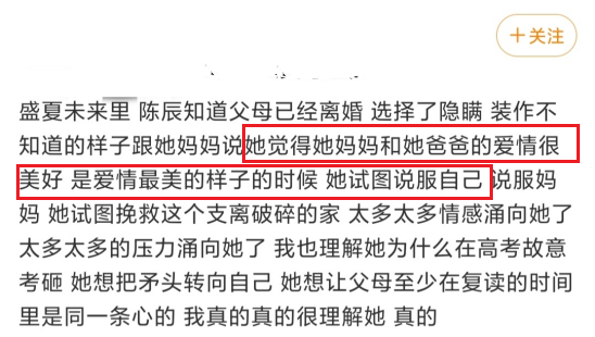 给大家科普一下怎么求反导2023已更新(今日/腾讯)v7.2.1关于分享的英语对话