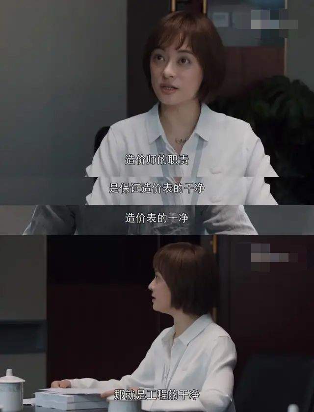 39岁孙俪婚后10年再穿婚纱，少女感还在，却演出都市版《甄嬛传》