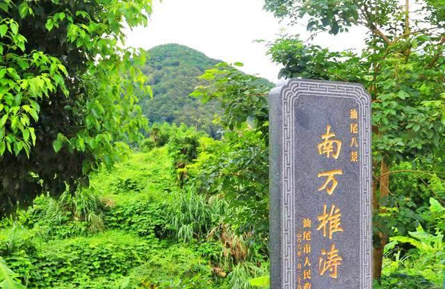 广东陆河县南万镇:常住人口三千多,是县内人口最少的镇