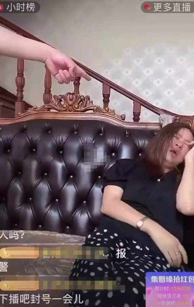 网红直播家暴妻子,对其拳打脚踢扇耳光直至晕倒