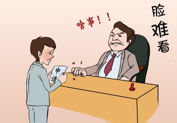 给大学新生的忠告