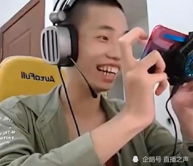 和平精英鲨鱼成黄金档一哥贵宾人数超过1万不求人望尘莫及