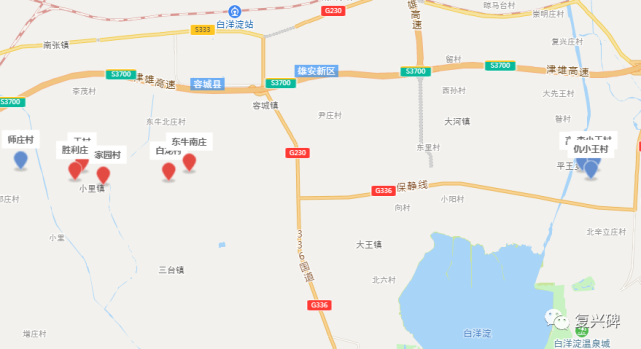 容城县平王乡地图图片