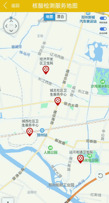 邢台市人民医院地图图片