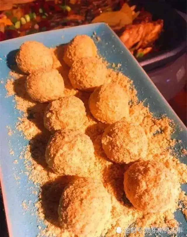 马打滚是我们贵州黔东南的一种特色小吃