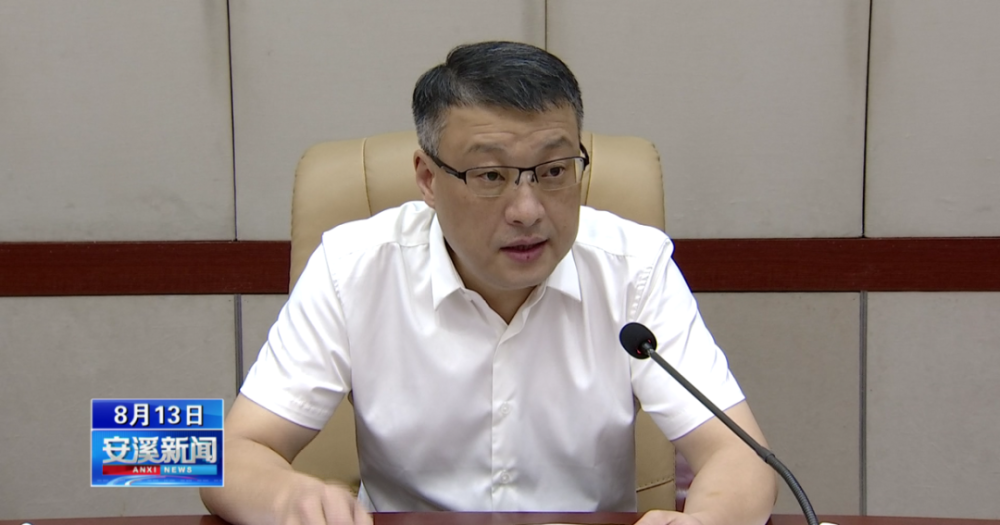 全县政法队伍教育整顿总结大会召开_腾讯新闻