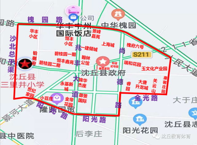 沈丘县新建学校规划图图片