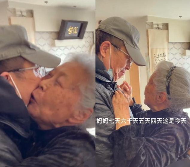 央视主持王为念母亲因病去世，享年92岁！两周前还和儿子一起跳舞