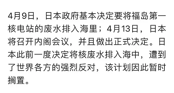 官媒点评张哲瀚事件：用无知当托词是欺骗公众，必须凉凉！