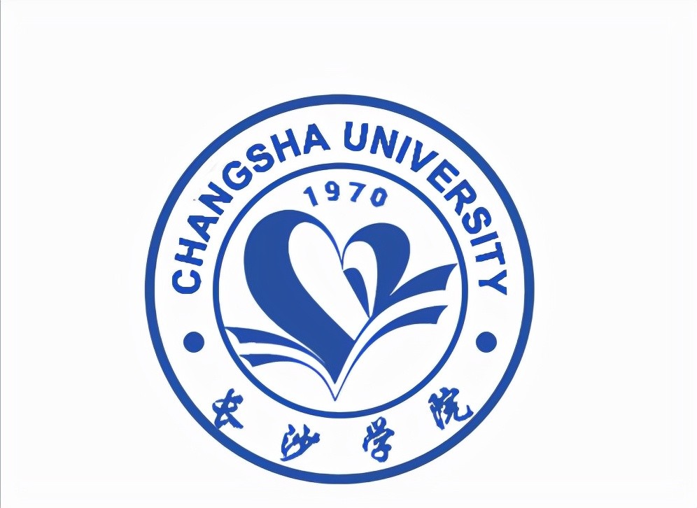 喜讯湖南将迎来两所新大学长沙理工大学却有些不乐意