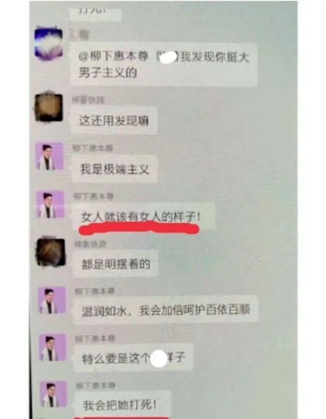 娱乐圈作死第一人，非蠢即坏