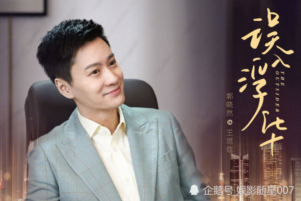 误入浮华1080p高清免费加长版高清完整观看1080p1280p