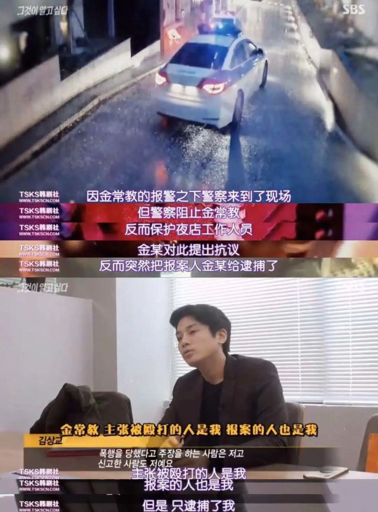 可信“堂堂正正”李胜利，跌跌撞撞进监狱？！