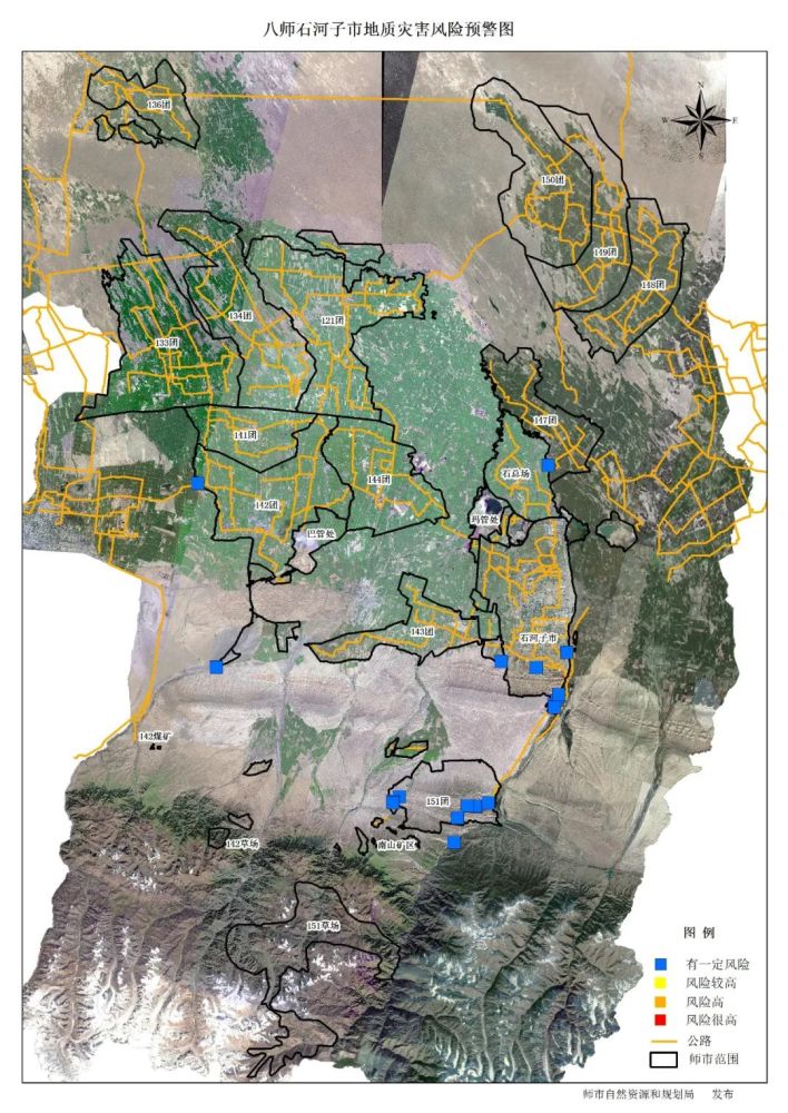 石河子发布暴雨蓝色预警山区注意防范泥石流崩塌滑坡
