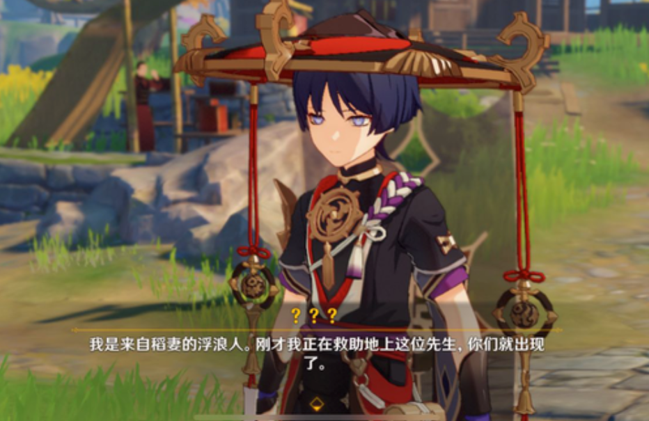 原神:这才是稻妻的现状,玩家的快乐没有了,就剩下抽卡!