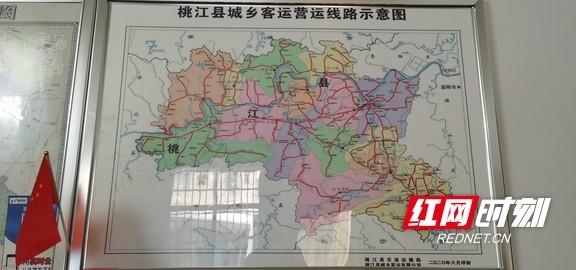 桃江获批湖南省首批城乡客运一体化示范县