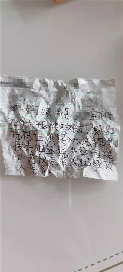 军尚少年军校暴力夏令营：河北三少年被殴写纸条求救(图9)