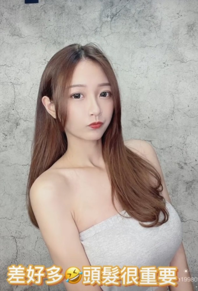 许雅涵长发飘飘 粉丝说"恋爱了"