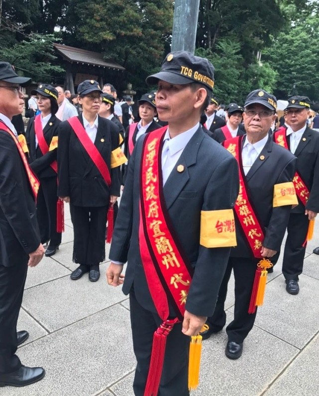 张哲瀚参加婚礼的日本靖国神社究竟是什么来头 腾讯新闻
